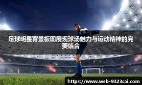 权威评选！SwimSwam官宣：覃海洋李冰洁获评亚洲年度最佳游泳选手