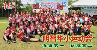 恩比德连续30场30+，76人紧追绿军