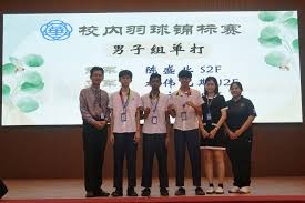 [网球]联合杯网球赛 中国队战胜比利时队