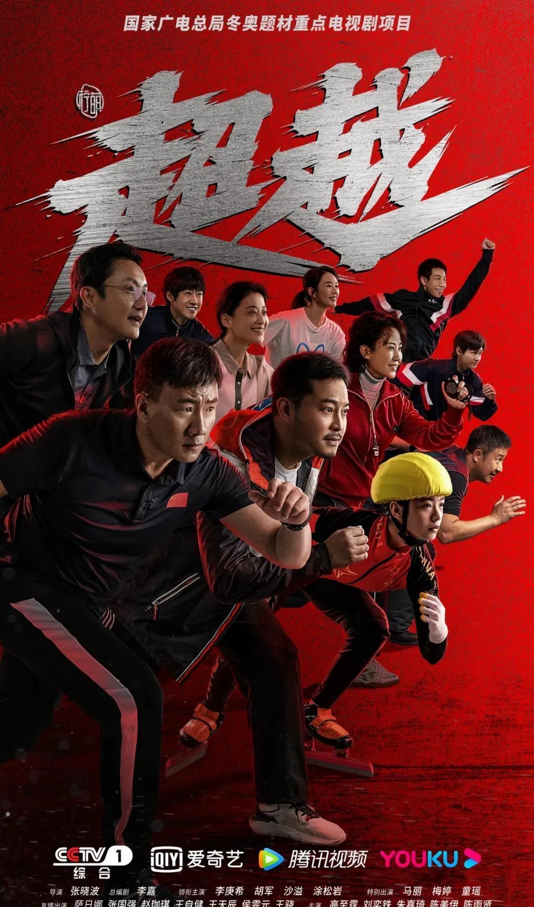 约基奇缺阵掘金大胜快船 文班10分马刺负雄鹿