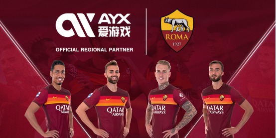 对手留下任