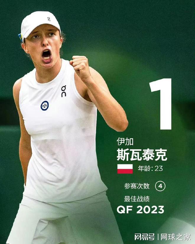 来自国内联 来自国内联