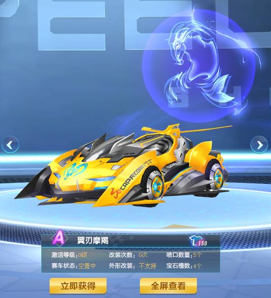 发了外界广 发了外界广