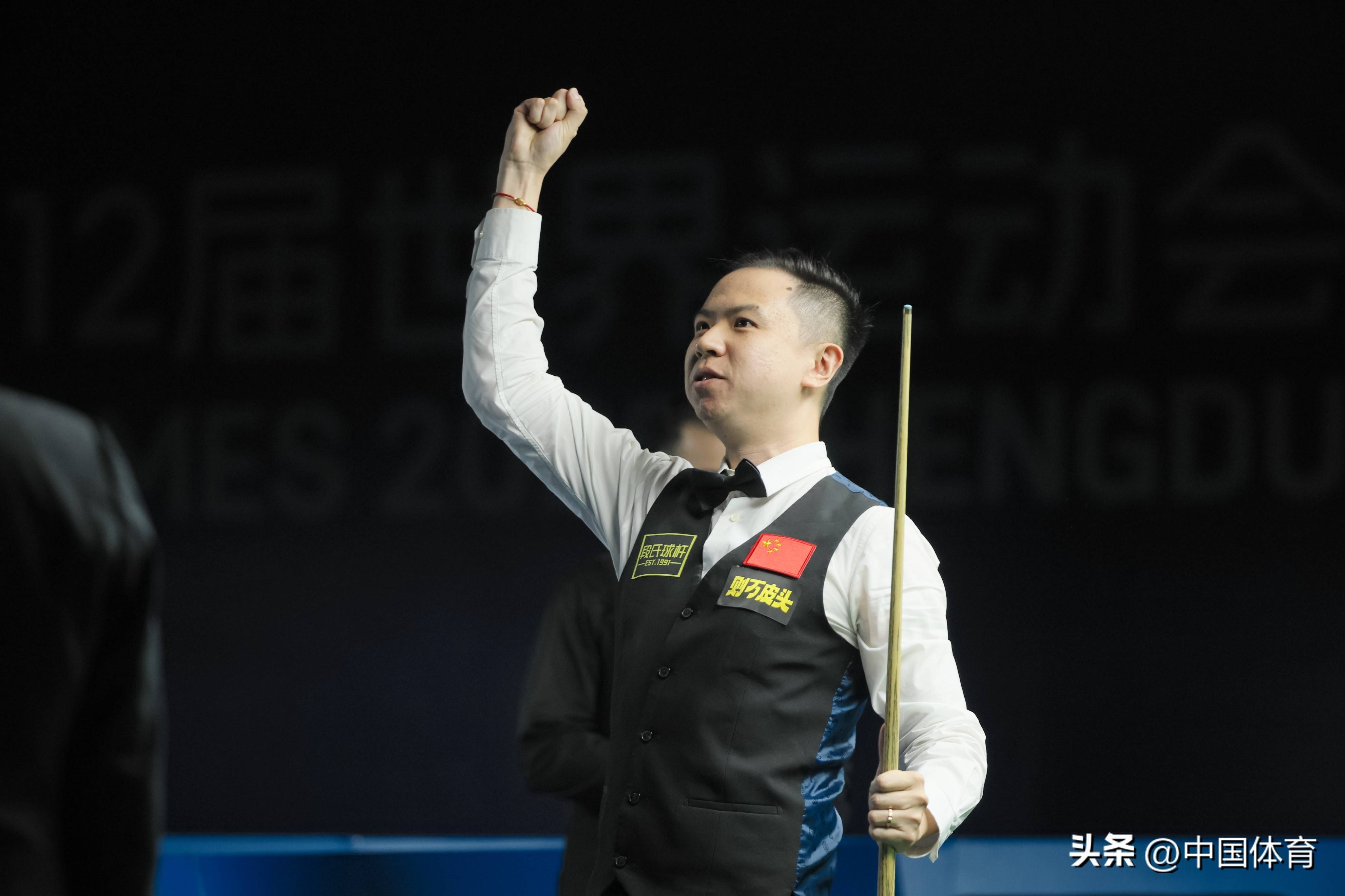 奖金分配合 奖金分配合