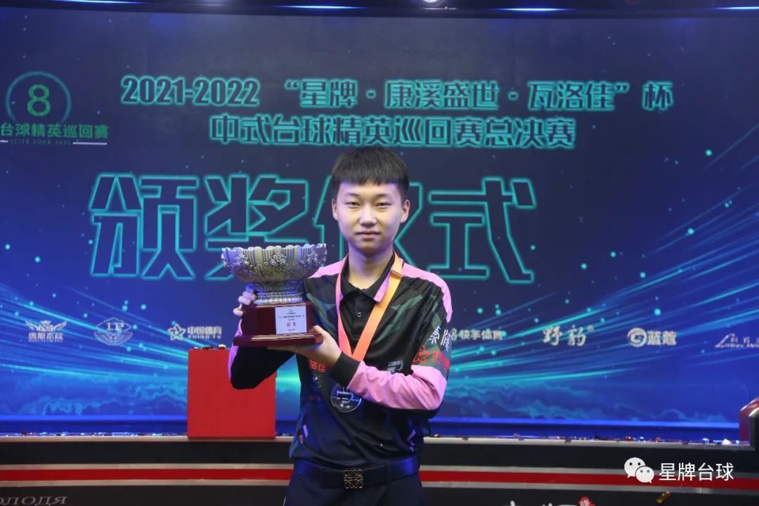 将采用三轮 将采用三轮