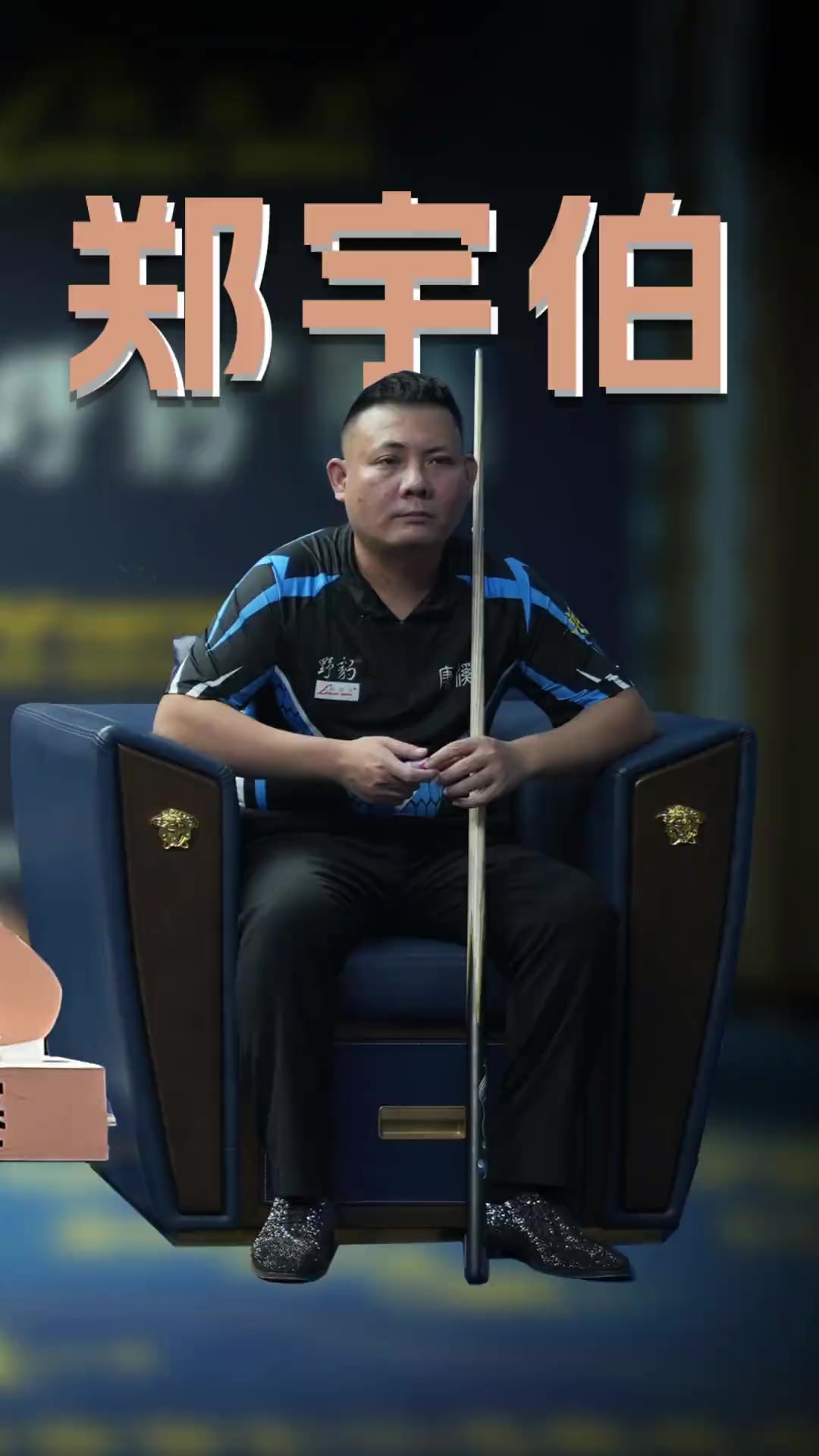 而犹太区则 而犹太区则