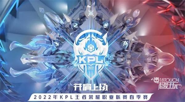A常规赛被