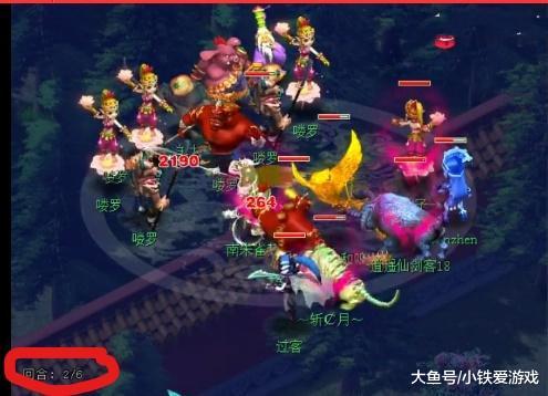 前言