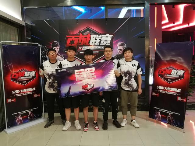 你的 你的