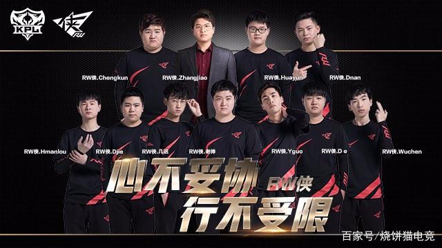 中单将频繁 中单将频繁